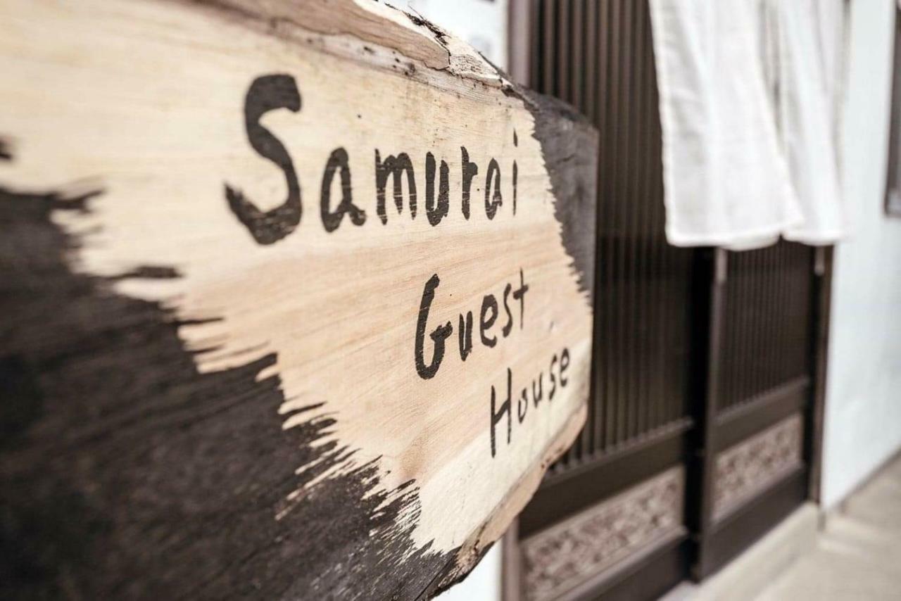 Samurai Guest House Azagawa Εξωτερικό φωτογραφία