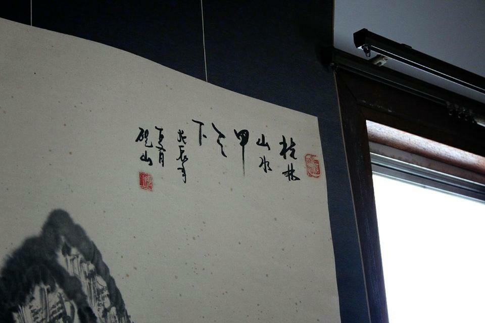 Samurai Guest House Azagawa Εξωτερικό φωτογραφία